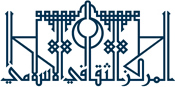 London Central Mosque & Islamic Cultural Centre